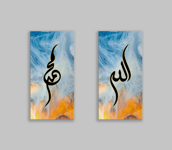 Allah and Muhammad Nastaliq Set- Blue and Orange Painting Background