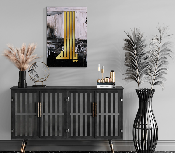 Allah Kufic- Black and White Painting Background