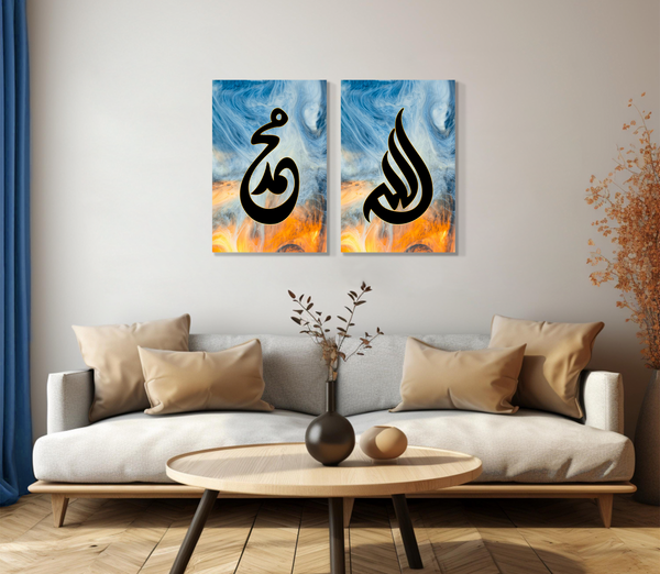 Allah and Muhammad Teardrop Set- Blue and Orange Painting Background