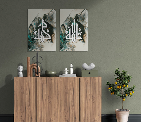 Allah and Muhammad Kufic Set- Turquoise Painting Background